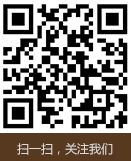  連云港室內(nèi)外裝修