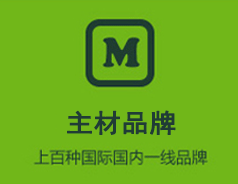 久伍2.png